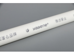 洛阳雅洁管业32*3.6河南ppr管道厂家PPR管图3