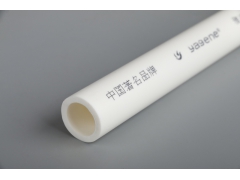 洛阳雅洁管业40*4.5河南ppr管道厂家图2