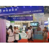 缤纷5月-2018年中国北京国际教育装备展览会
