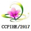 2017第六届中国（郑州）国际花卉园艺展览会