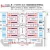2018年北京衣柜展览会【第26届衣柜展】北京衣柜展览会