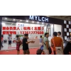 2018中国规模最大门窗及配件展 主办报名入口