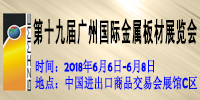 板材 200<em></em>x100