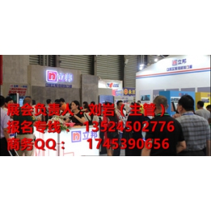 2018中国国际涂料及生产包装设备展【大规模 好展会】