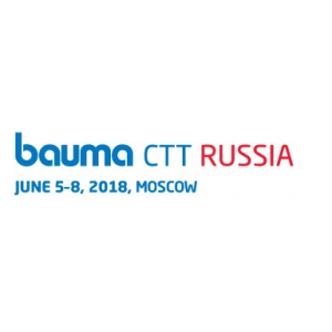 2018年俄罗斯国际工程机械展CTT 2018俄罗斯ctt