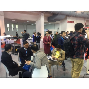 2018（北京）国际大数据产业博览会