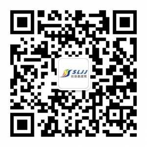 新疆建筑节能与新型建材展览会邀请函