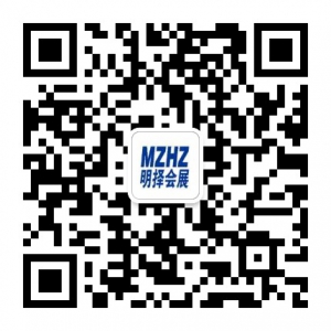 2018泰国国际建筑<span class=