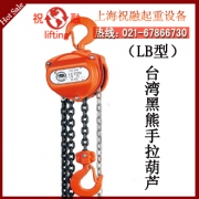 企业形象图