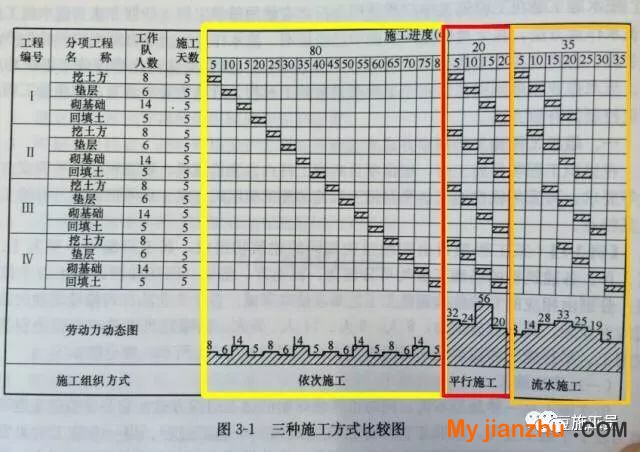 QQ图片20171213094657