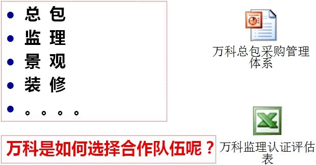 QQ图片20171213181327