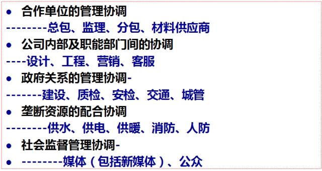 QQ图片20171213182021