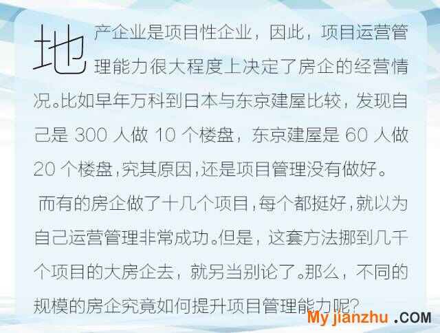 QQ图片20171214111823