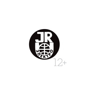 2018年俄罗斯电力展--ELEKTRO'2018