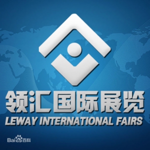 2018年泰国国际建材展