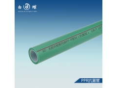 10大PPR管品牌_首选2018PPR管知名品牌企业图1