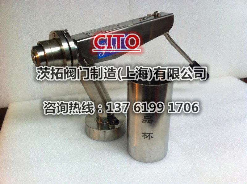 上海不锈钢浆料取样阀MPSV-2000图1