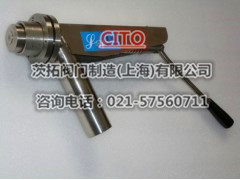 上海不锈钢浆料取样阀MPSV-2000图2