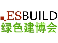 2018第8届上海建筑给排水展览会