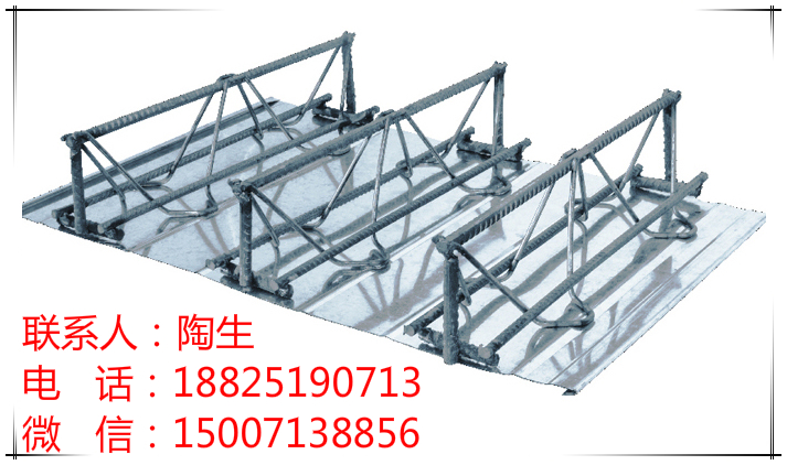 广州钢筋桁架楼承板厂家,钢筋桁架楼承板施工的具体要点图1