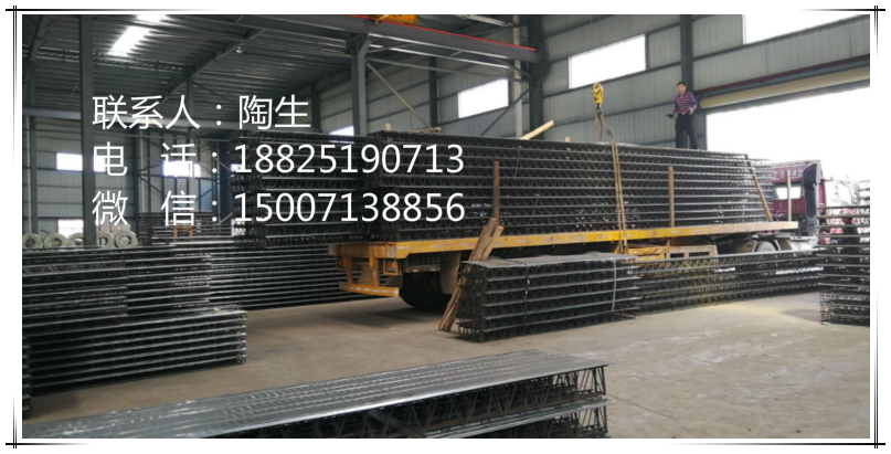 广州钢筋桁架楼承板厂家,钢筋桁架楼承板施工的具体要点图2