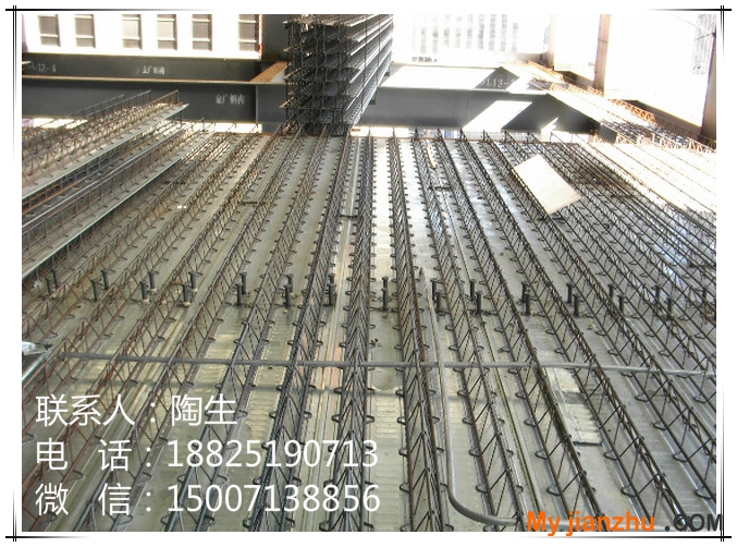 guangzhougangjinhengjialouchengban.jpg