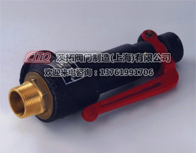 上海奉贤A27W-16T弹簧式安全阀图1