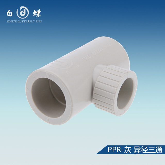 PPR管畅销十大品牌 挑选ppr管常识图1