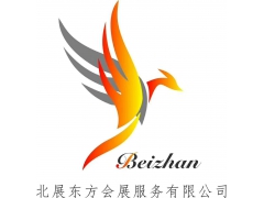 邀请参观2018中国（甘肃）暖通展