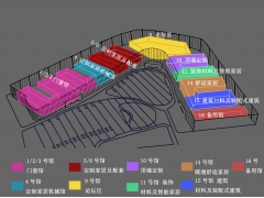 2019第十九届成都建筑及装饰材料博览会