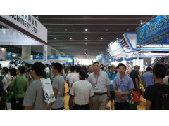 第二十届广州国际不锈钢工业展