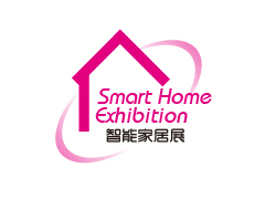 2019年上海国际智能家居展览会—全智展