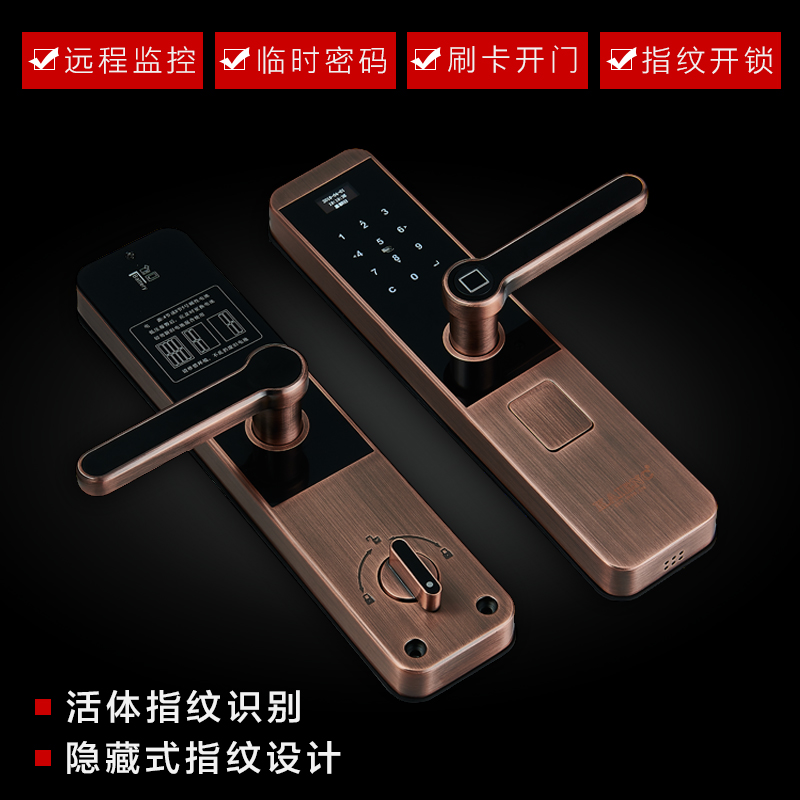 指纹锁 智能锁安全吗 凯恩斯指纹锁厂家供应图2
