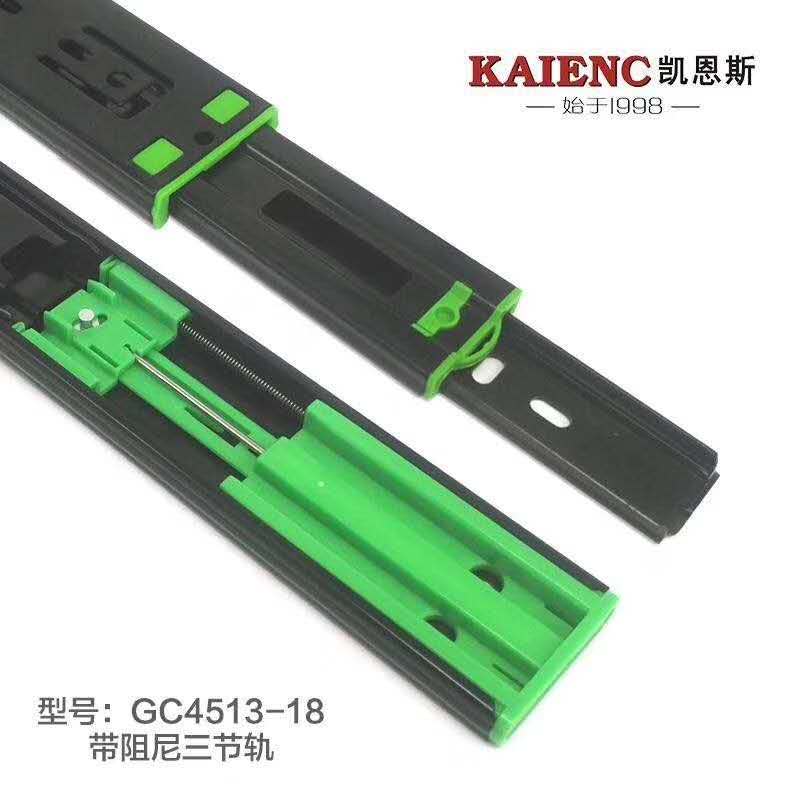 广东静音三节轨道 抽屉滑道 三折导轨滚珠滑轨超低价图1
