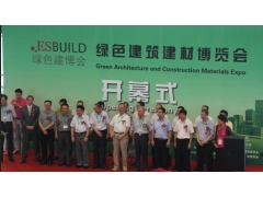2019第六届上海钢筋预制构机械设备展览会《官网发布》