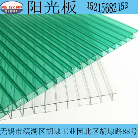 南京厂家批发全新进口料pc阳光板价格优惠 数量多少都卖。