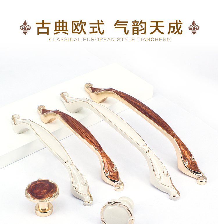 佛山拉手厂家,橱柜拉手厂家,家具拉手销售图1