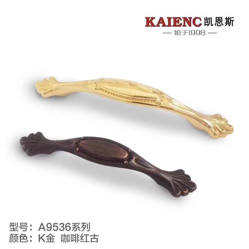 佛山拉手厂家,橱柜拉手厂家,家具拉手销售图2
