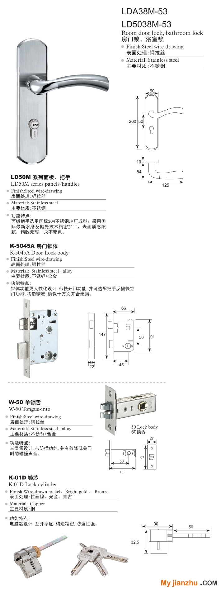 3-恢复的