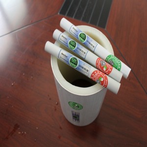 建筑必选建材管材润硕牌铝合金衬塑复合管图1