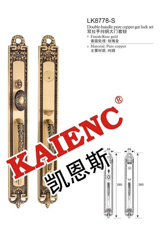 广东凯恩斯爱马仕LK87欧式纯铜大门锁 别墅仿古全铜锁厂家图2