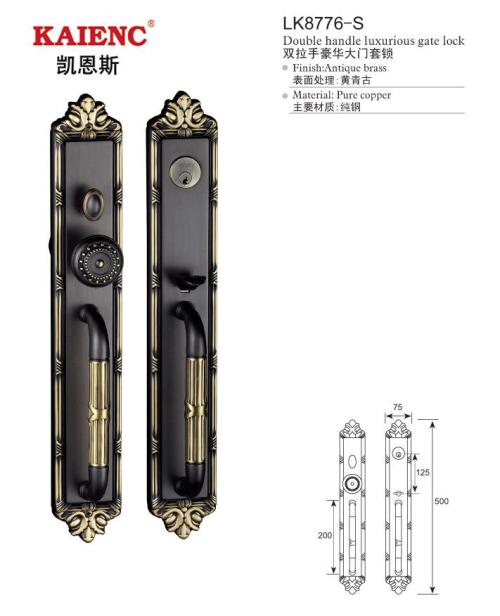 双开大门锁 别墅大门锁 LJ9309-S纯铜美式大门锁图2
