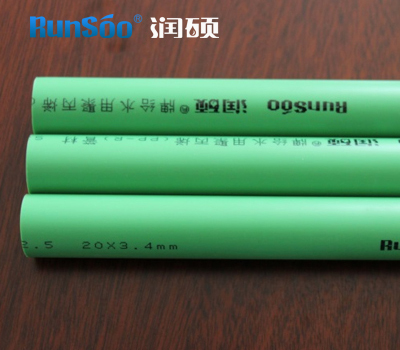 绿色环保型PPR给水管ppr管规格价格图1