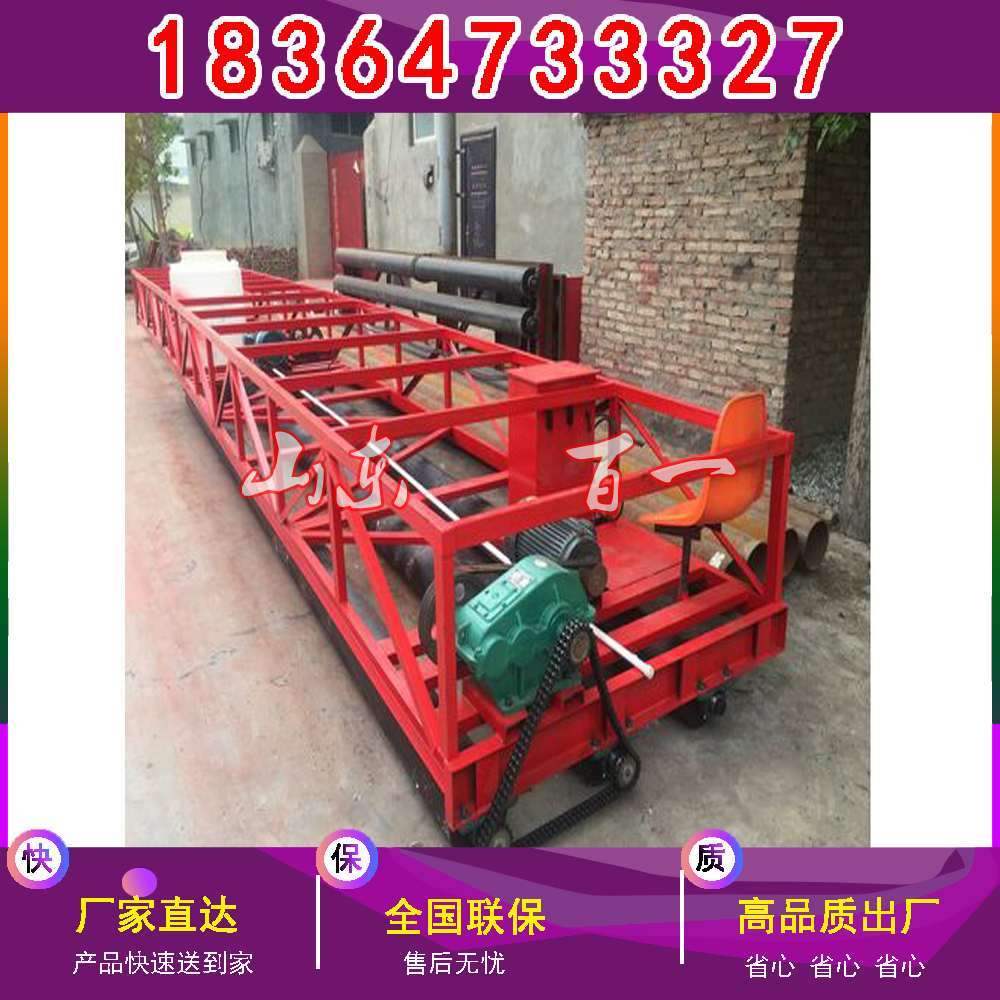 混凝土三滚轴摊铺机 自动行走混凝土震动梁图3