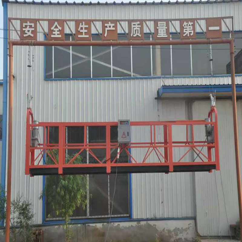 电动吊篮 高空作业外墙施工 建筑机械 吊篮配件 喷漆镀锌导览图3