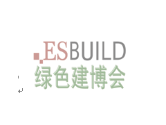 2019上海国际别墅配套设施博览会