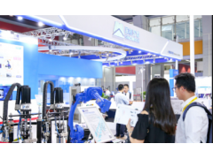 2019中国广州国际焊接与切割展览会
