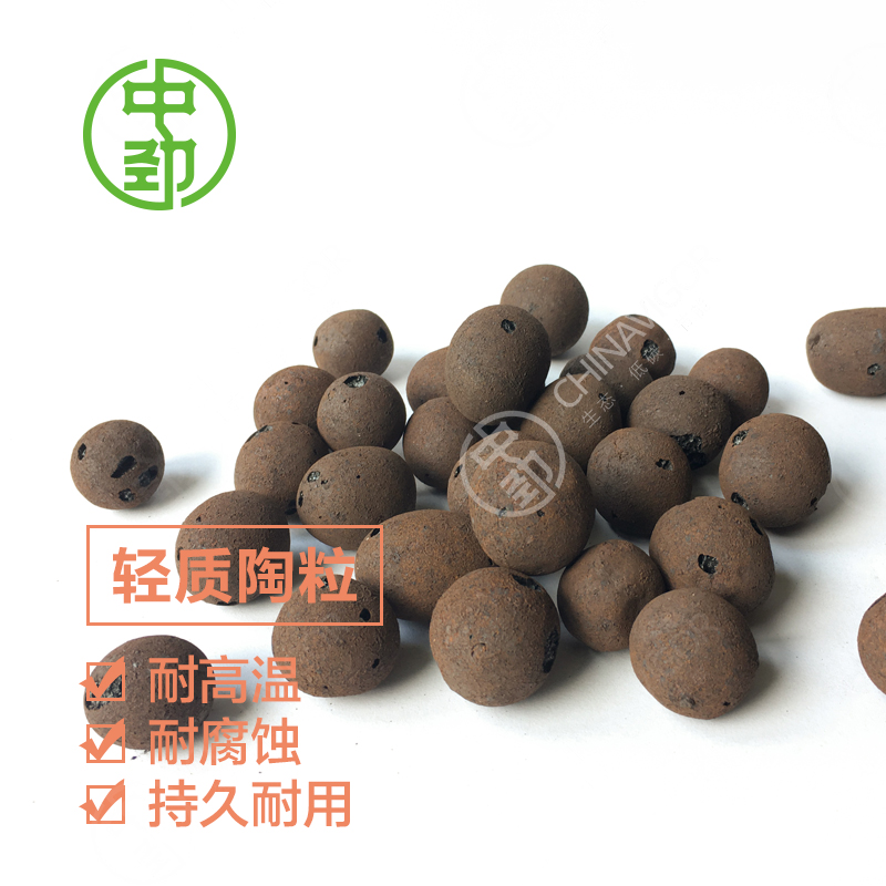 无土栽培水培陶粒 花盆垫底多肉植物铺面装饰轻质陶粒 厂家直销图2