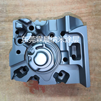 供应深圳压铸模具表面耐高温金属涂层.延缓龟裂时间图2