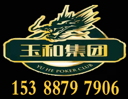 缅甸玉祥国际官网-16608831723-《梨花木》图2